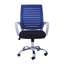 Cruthers Office Chair-1265212242