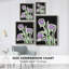 Pop Flowers II, reproduction encadrée - bois massif-355690748