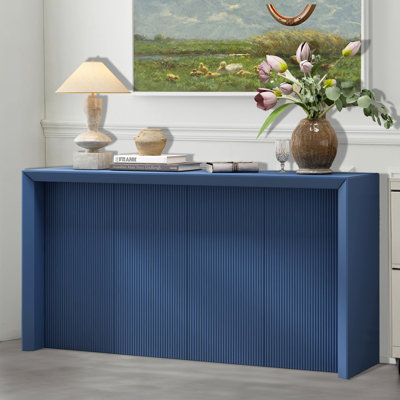 Dajonae 59.7'' Console Table