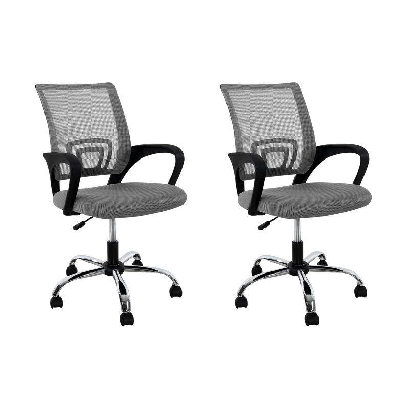 Chaise de bureau Kaibella, Gris