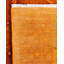 Dalan One-of-a-Kind 8' 3" X 10' 3" Hand Knotted Area Rug