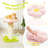 23.6-Inch Flower Cat Scratching Post-117069258