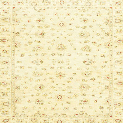 Abshier Abstract Indoor Rug