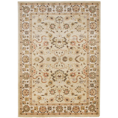 Aguilar Oriental Area Rug