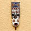 Handmade Wood Wall Decor