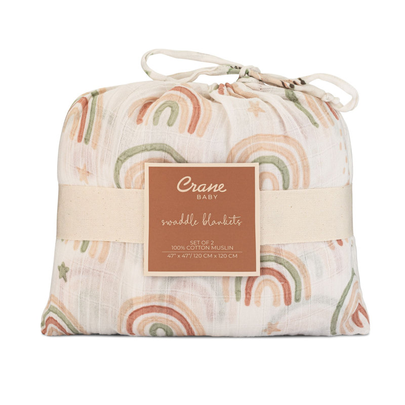 Parker 2-pc. Swaddle Set (butterfly/rainbow)