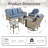 Daliya 5 - Person Outdoor Seating Group with Cushions-747142518