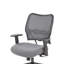 Chaise de travail en filet SPACE-134341594
