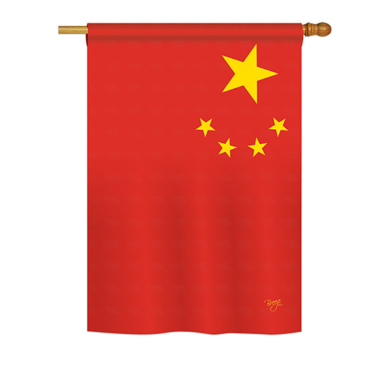 Double Sided Polyester, 18.5" H x 13" W