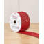 Silver Ice Chip Wire Edge Ribbon, 9m-1647523525