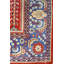 One-of-a-Kind 9'5" X 13'1" Area Rug