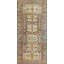 Tapis ivoire antique en laine Shirvan