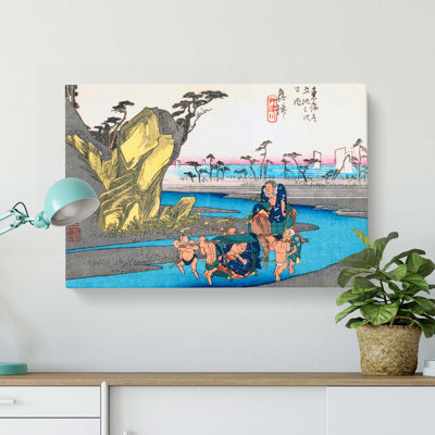 Scenery Of Okitsu by Utagawa Hiroshige - Wrapped Canvas