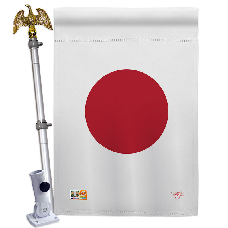 Double Sided 40'' H x 28'' W Polyester Flag Set
