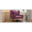 Chaise de lecture Modern-1649588355