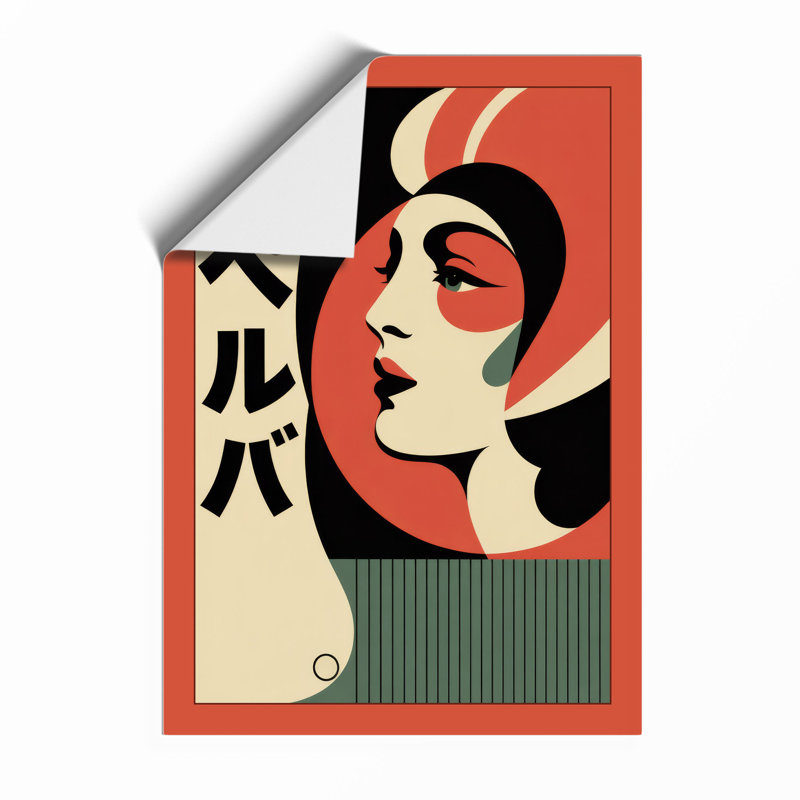 Profile With Script Art Deco - Print, Unframed, A1 - 84.1 x 59.4 cm