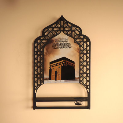 Support de tapis en métal et tablette murale avec Kaaba et Salah Dua