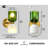 1 - Light Glass Armed Sconce