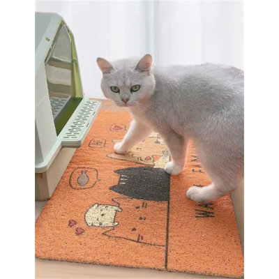 Plastic Litter Mat
