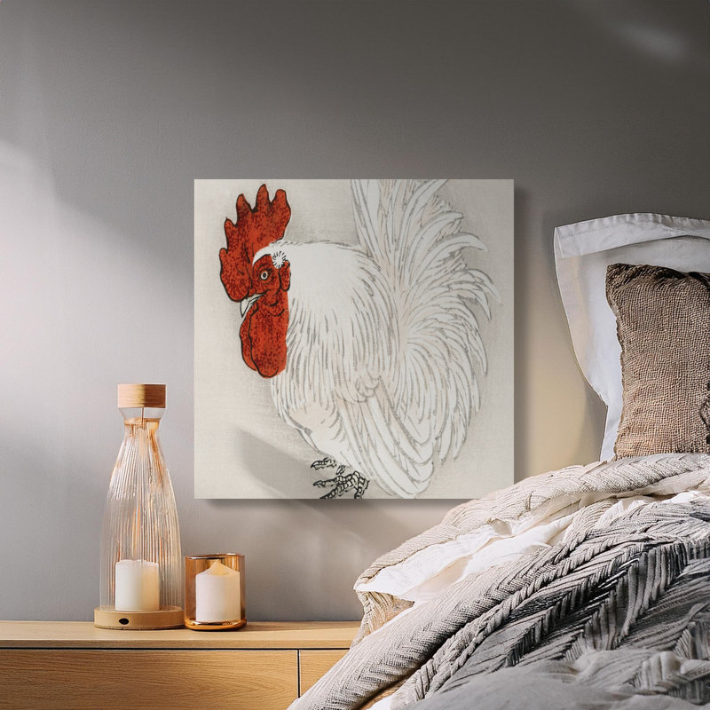 Revilla 1 Piece Wrapped Canvas Wall Art Set, 16x16