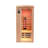 One Person Hemlock Sauna-C