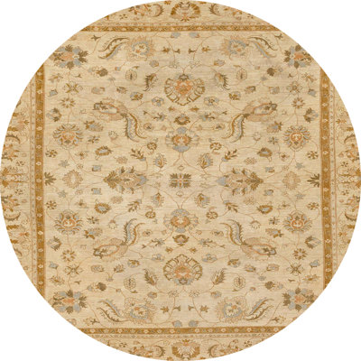 Abstract Indoor Rug