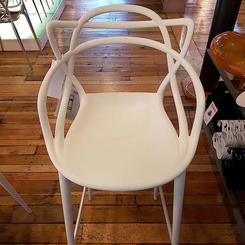 Tabouret Imtiyaaz, Blanc, Tabouret de comptoir 25 po