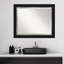 Miroir mural Quade-2114623363-2114623359