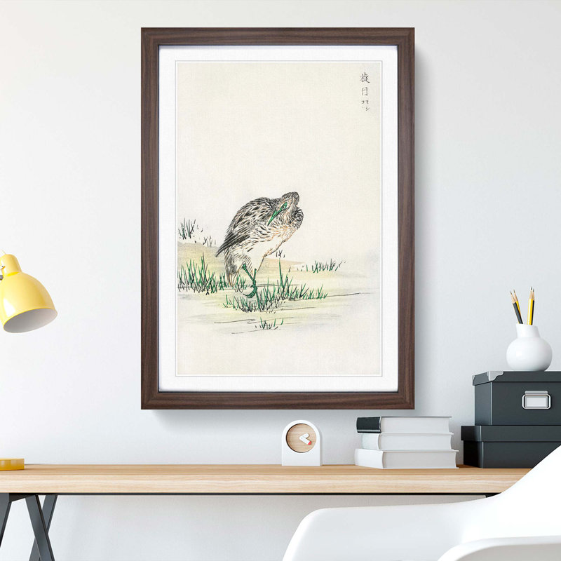 Chinese Little Bittern Bird by Numata Kashu - Picture Frame Painting Print, Walnut Framed, 87cm H x 62cm W x 2cm D
