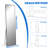 Rectangle Aluminum Alloy Full Length Mirror