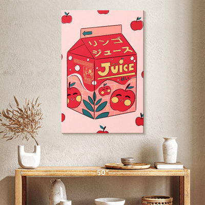 Yarlin Apple Juice Box