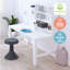 Tabouret ECR4Kids ACE-97883907-97883908