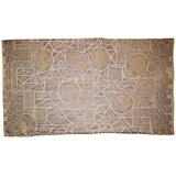 Klimt I Linen Square Pillow Cover