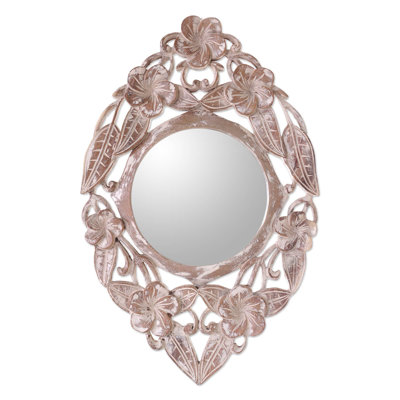 Hiltonia Wood Wall Mirror