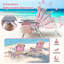Chaise de plage Shaemus