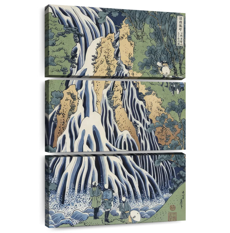 Cascade Alvord Kirifuri près de Kurokami, H 32 po x l 20 po