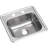 Dayton 15" L x 15" W Drop-In Bar Sink-2601026