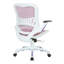 Chaise de travail en filet -43075556