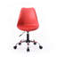 Chaise de conférence Sanaa-1121255548