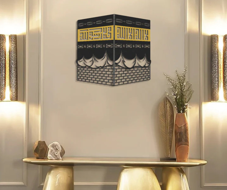 Wall Decor on Metal