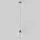 Alheidis Single Light Glass Dimmable LED Pendant