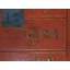 2 - Door Solid Wood Armoire
