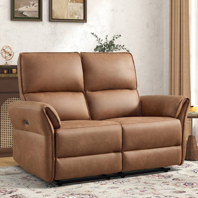 56" Wide Modern Multifunctional Breathable Faux Leather Dual Motor Power Reclining Loveseat