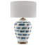 Brushstroke Table Lamp