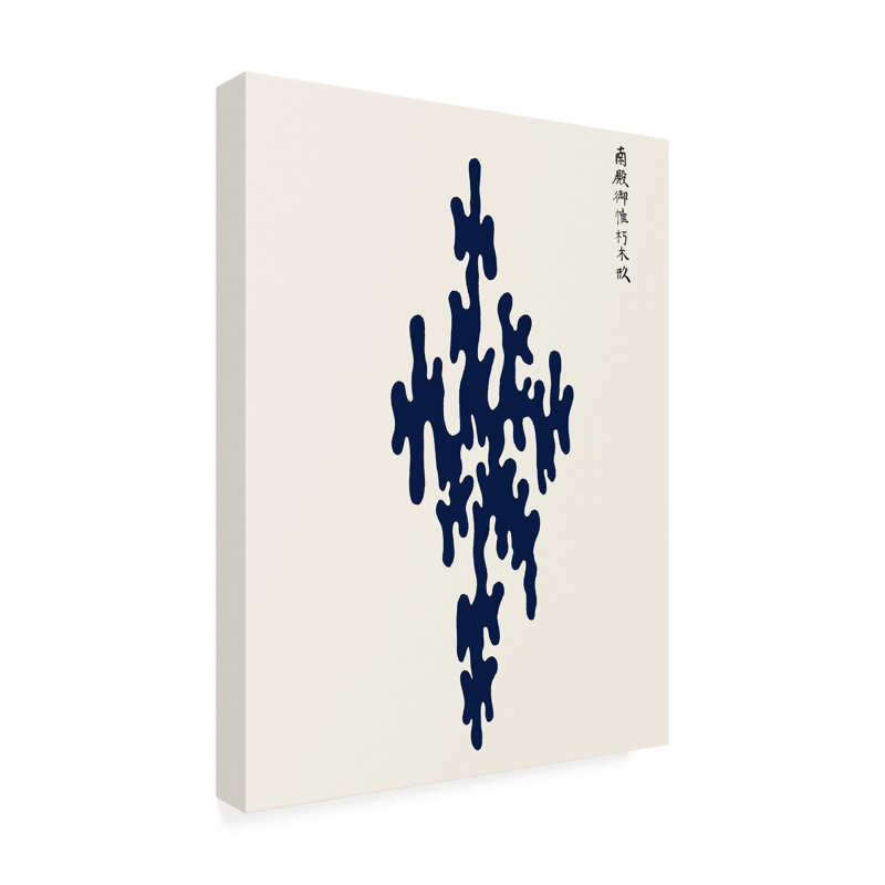 Art sur toile bleu bolado Incado I, H 19 po x l 14 po