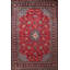 Tapis décoratif géométrique moderne à motif rouge traditionnel-1791941131