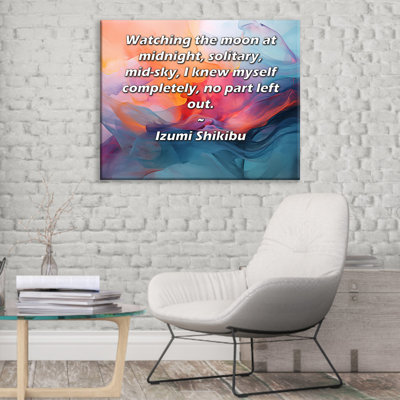 ArtsyQuotes Gallery Wrapped Canvas By Izumi Shikibu: "Watching the moon at midnight, solitary, mid-sky, I knew myself completely, no part left out."