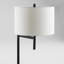 Ladon Floor Lamp
