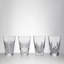 Waterford Mastercraft Heritage Hiballs Set Of 4 Mixed