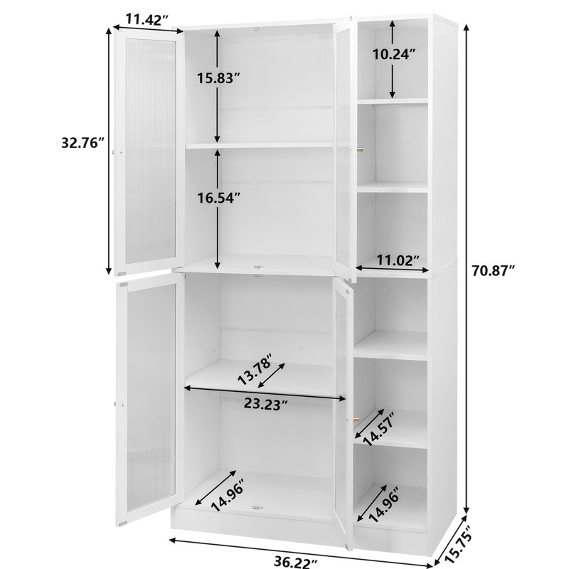 Conlyn 70.99'' Kitchen Pantry